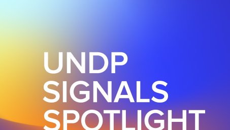 Cover of the Signals Spotlight 2024